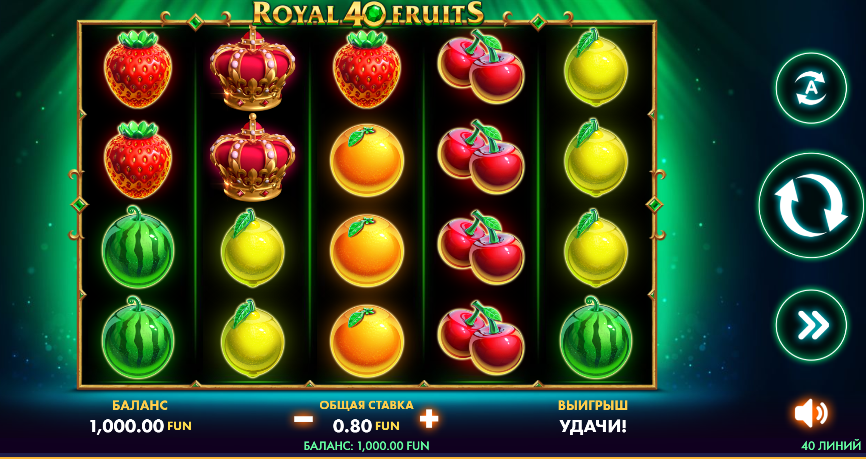 Gameplay of Royal Fruits 40